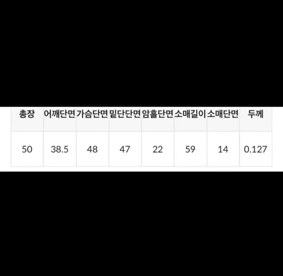 핑크 트위드 자켓 상품이미지2