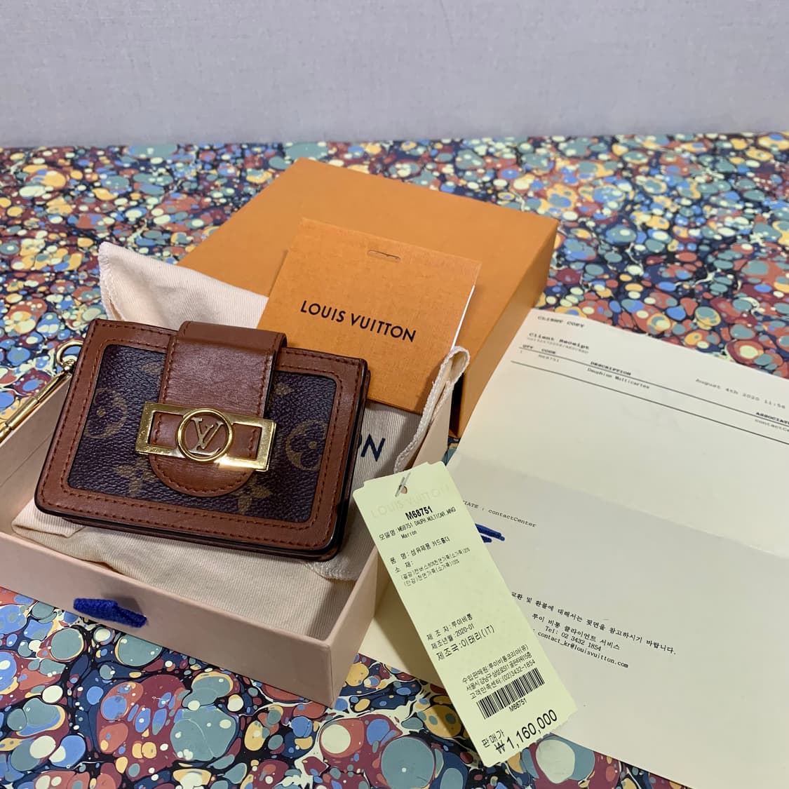 루이비통 도핀 멀티카르트 동전 카드지갑 상품이미지1