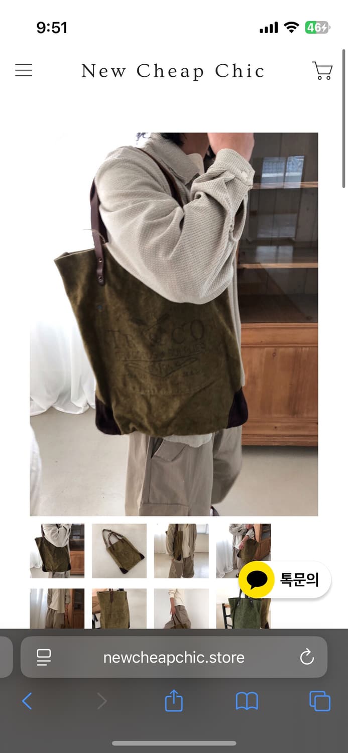 빈티지 밀리터리 유틸리티  토트백 상품이미지4