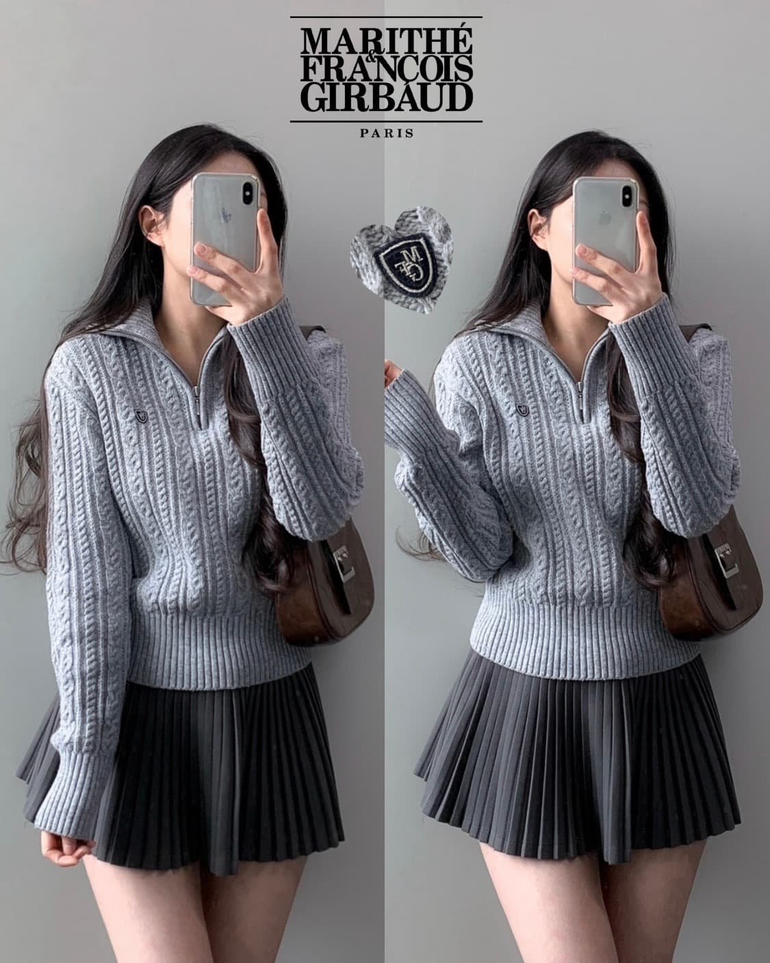 마리떼 프랑소와 저버 반집업 니트 상품이미지1