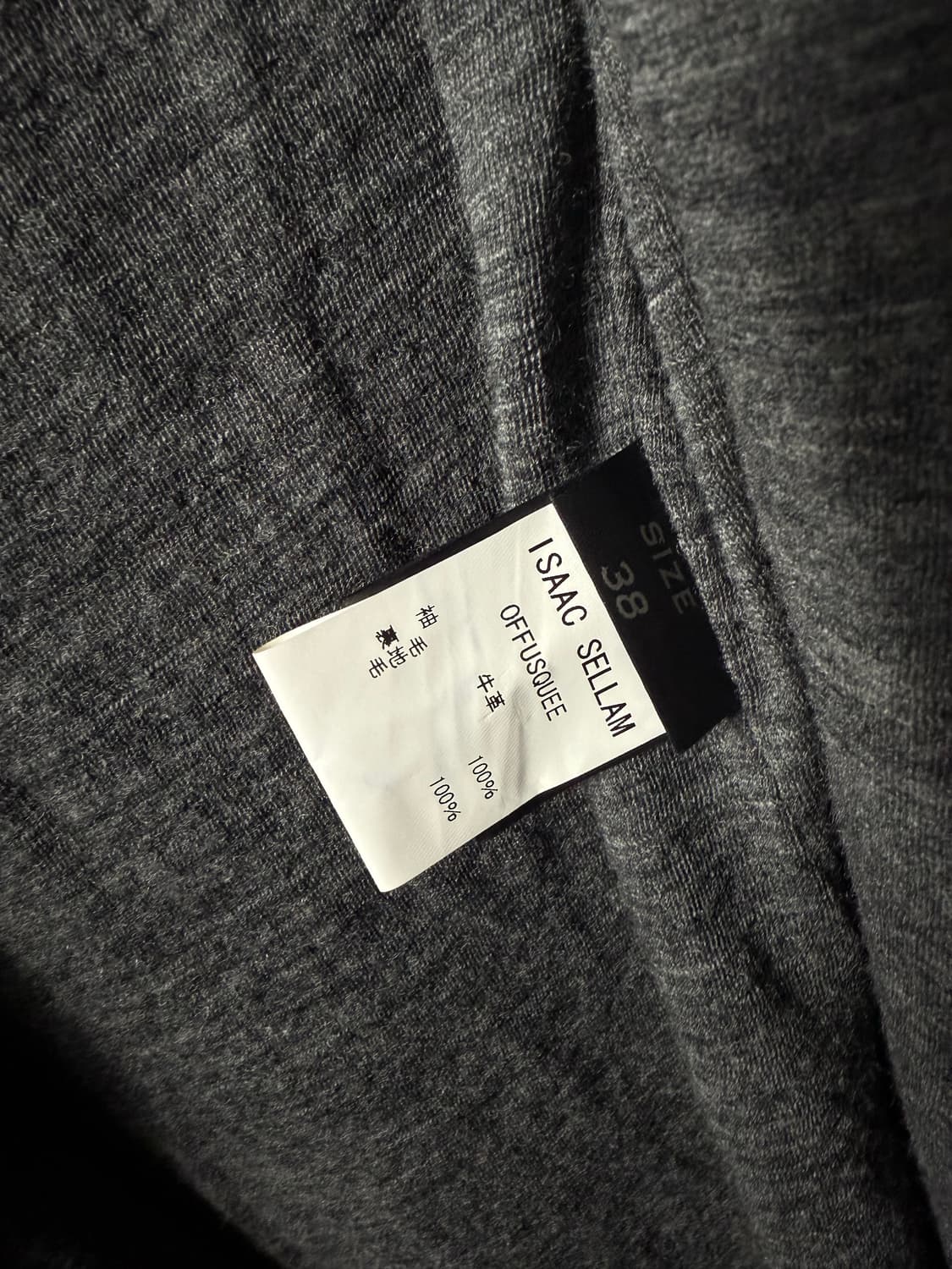 Isaac Sellam “OFF FUSQUEE” Mixed Coat 상품이미지5