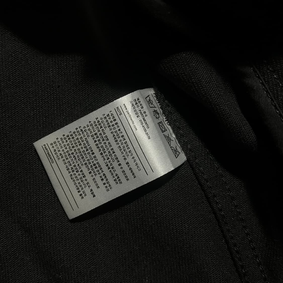 [L] PARTIMENTO 파르티멘토 면자켓 상품이미지5