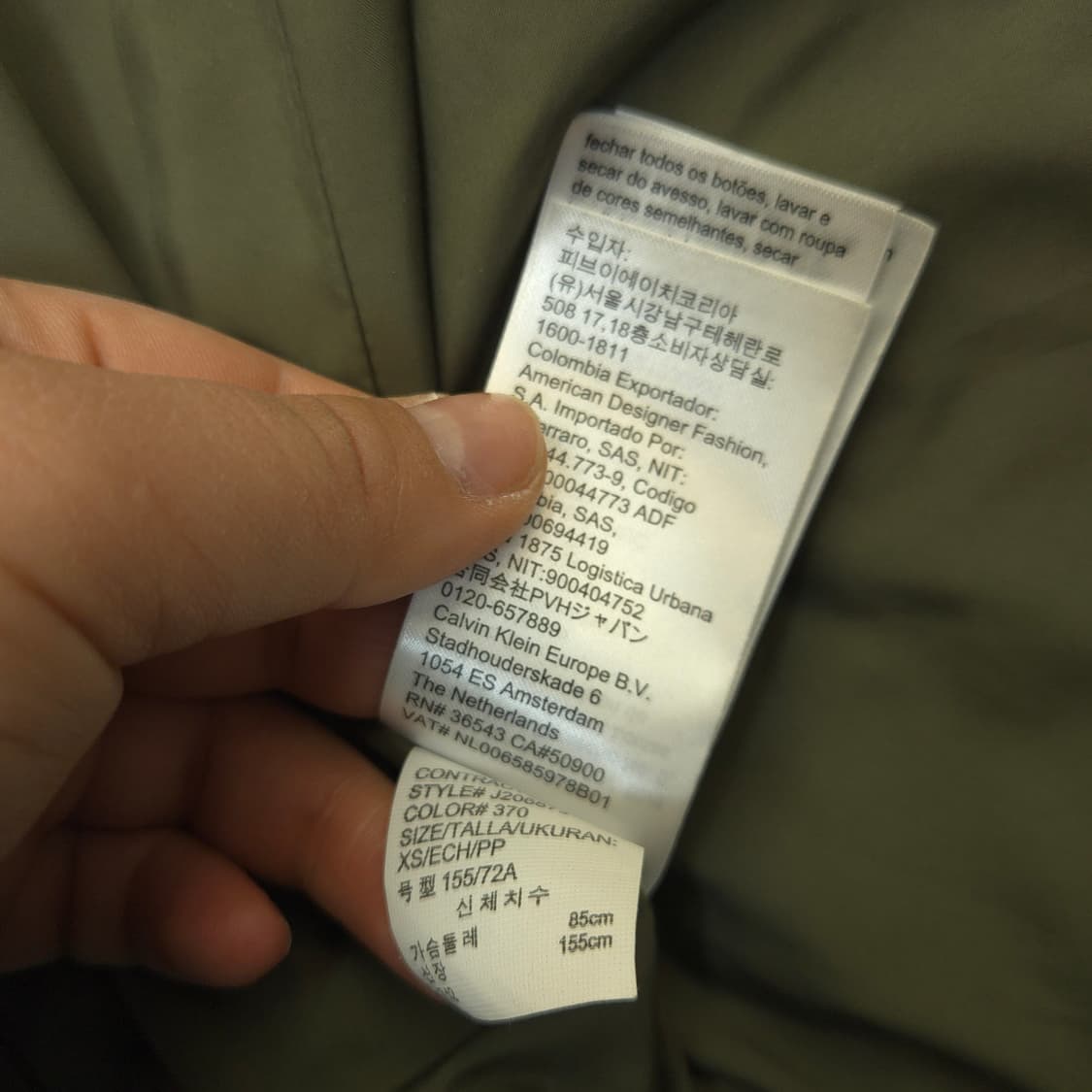 캘빈클라인 카키 봄버 자켓 xs 상품이미지9
