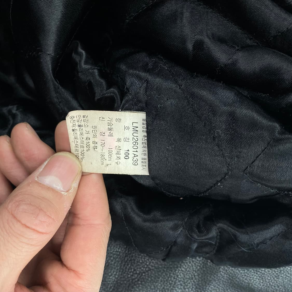 00s 빈티지 Lee 소가죽 블랙 레더 자켓 (103) 상품이미지7