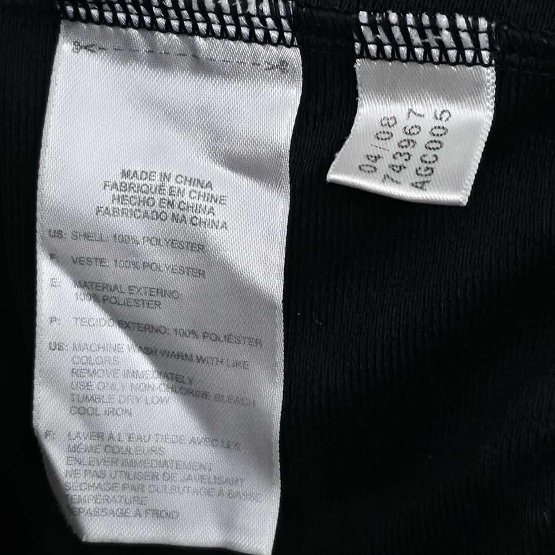 [L] 90's 아디다스 파이어버드 블랙 져지 상품이미지6