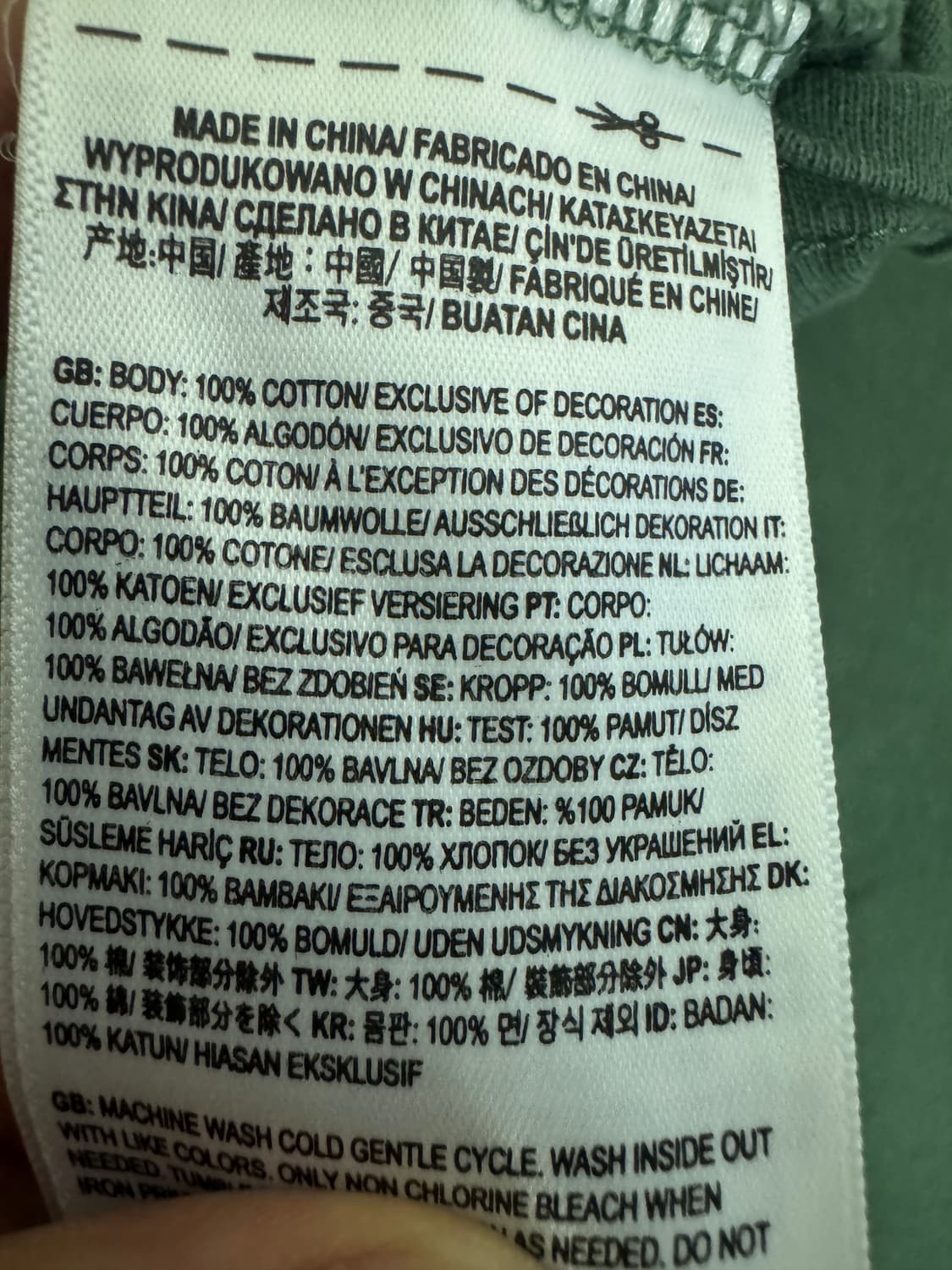 반스 Vans 원 포켓 디테일 오버핏 반팔 티셔츠 XL ~ 2XL 상품이미지5