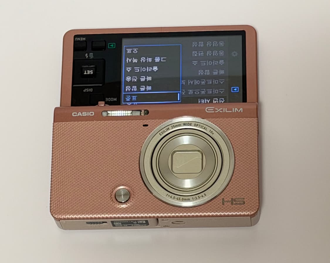 카시오 zr50 핑크 디카 상품이미지2