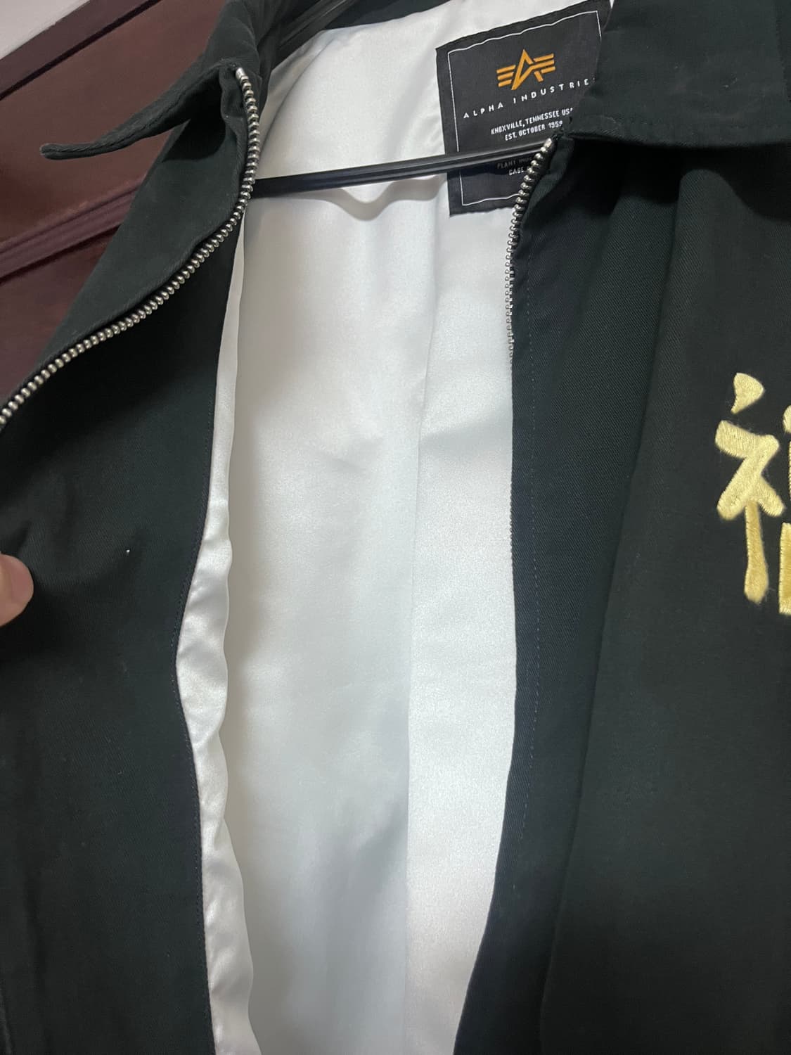 알파인더스트리 사이공 자켓 상품이미지8