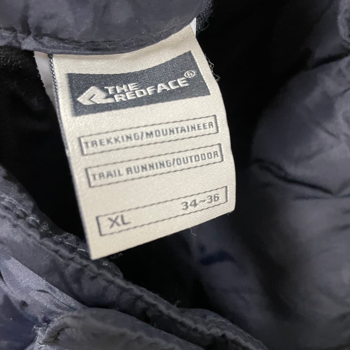 레드페이스 패딩 팬츠 XL 상품이미지6
