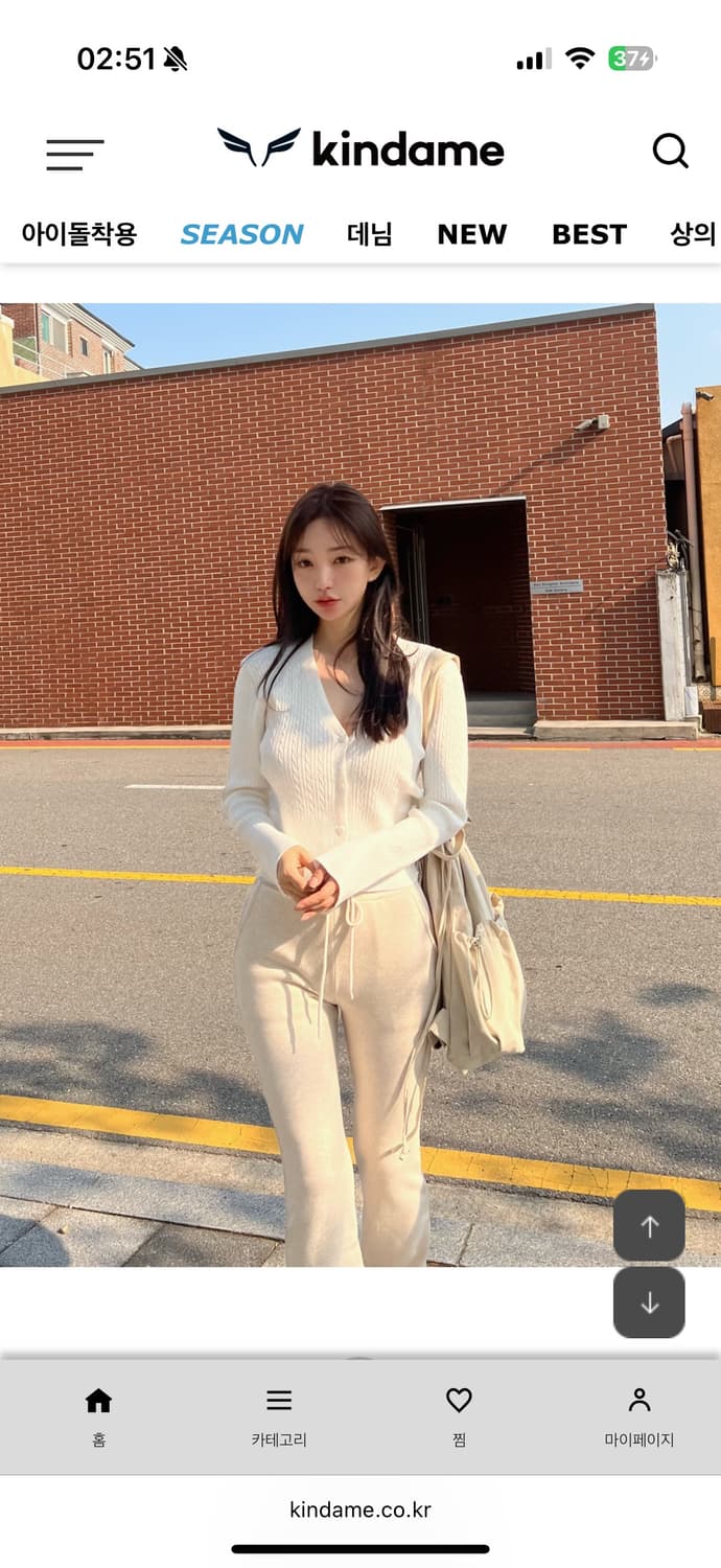 (텍안뗀새거)카인다미 골반볼륨업 밍크기모 세미 부츠컷 트레이닝 팬츠 상품이미지4