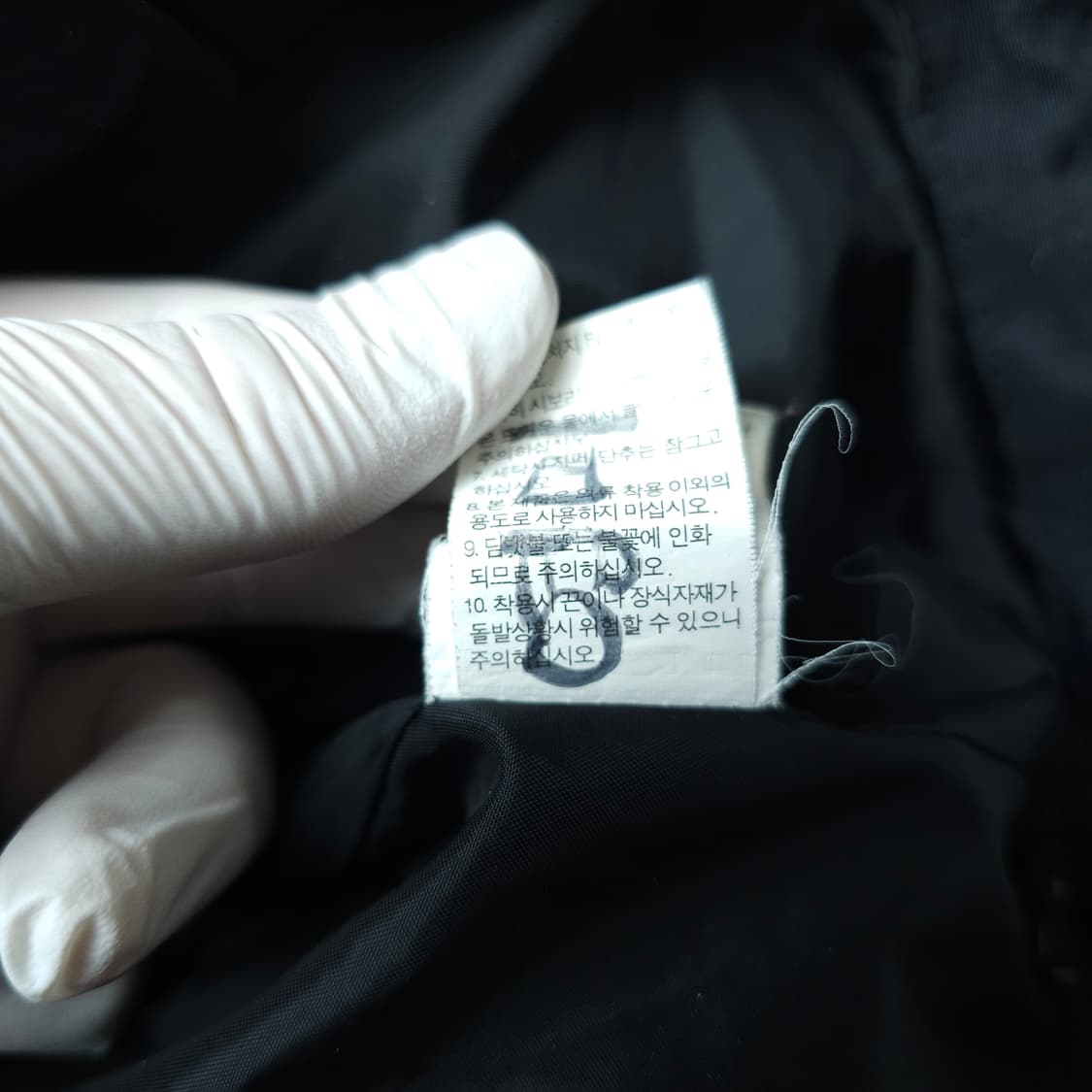 노스페이스 고프코어 바람막이 85 상품이미지7