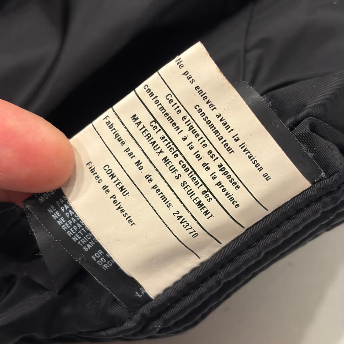 [44] 프라다 러플 나일론 블랙 우먼 자켓 B767 상품이미지8