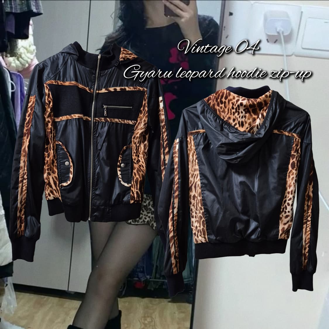 Vintage 04 Gyaru leopard hoodie zip-up 상품이미지1