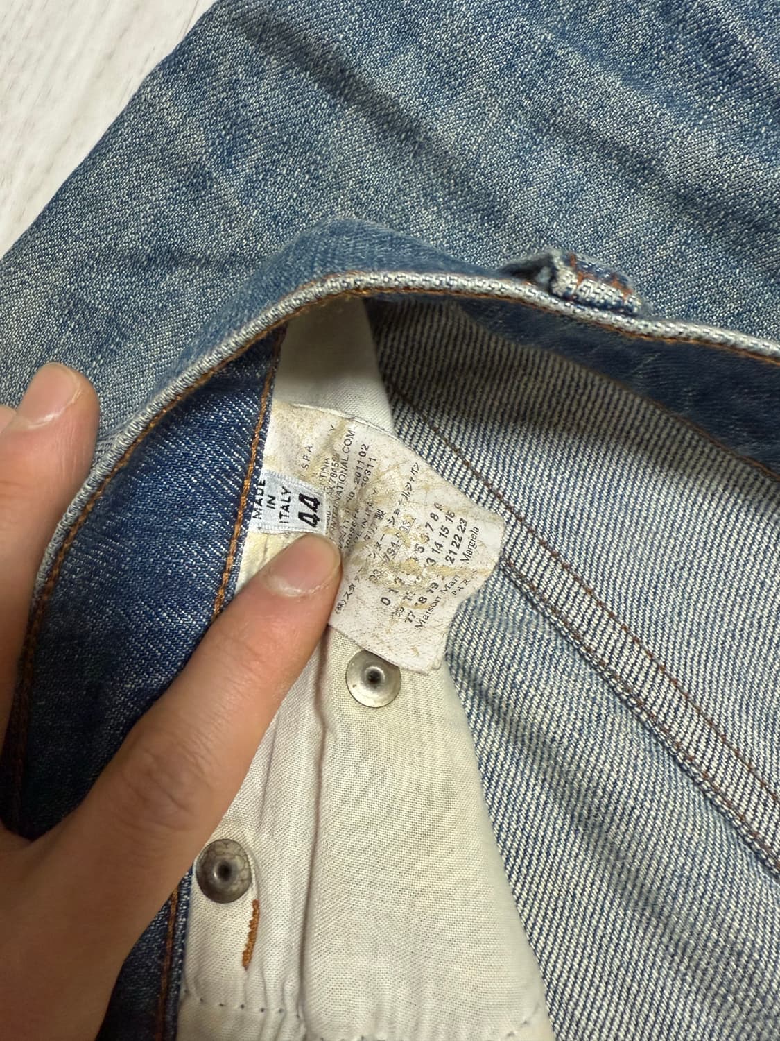 [44]Maison Margiela crush denim pants 상품이미지4