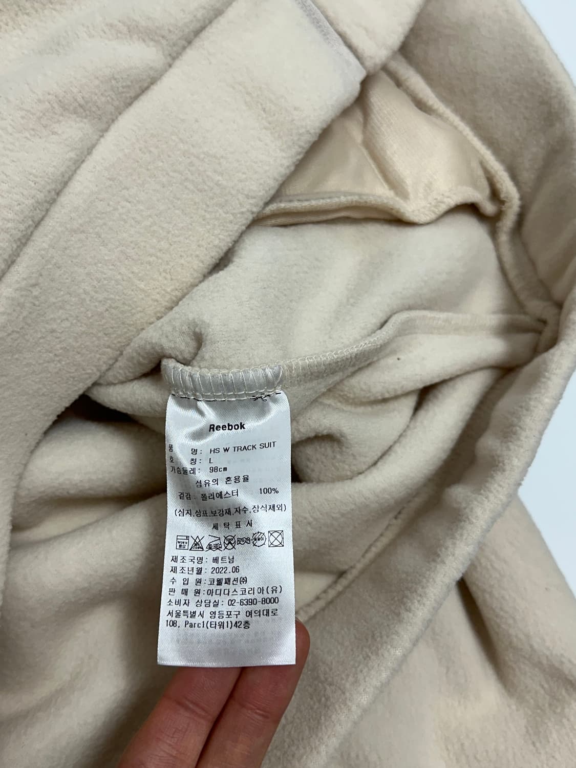 리복 플리스 후리스 후드집업 상품이미지6