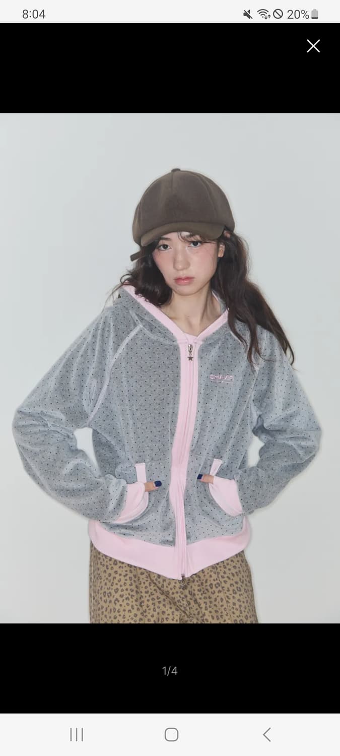 샤키리 테리 도트 래글런 후디 후드집업 플리스 후리스 핑크 상품이미지1