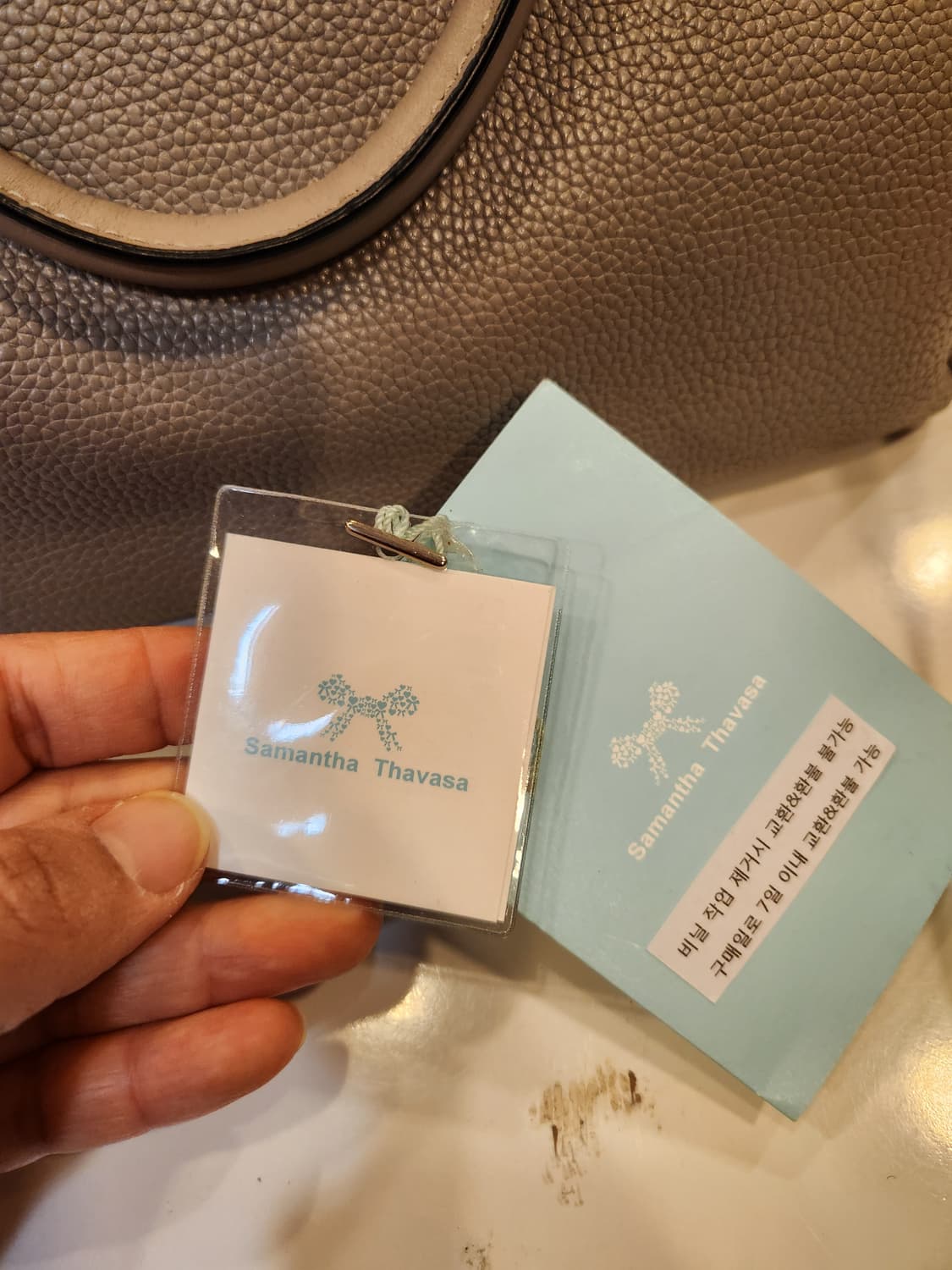 사만사타바사 백 상품이미지10