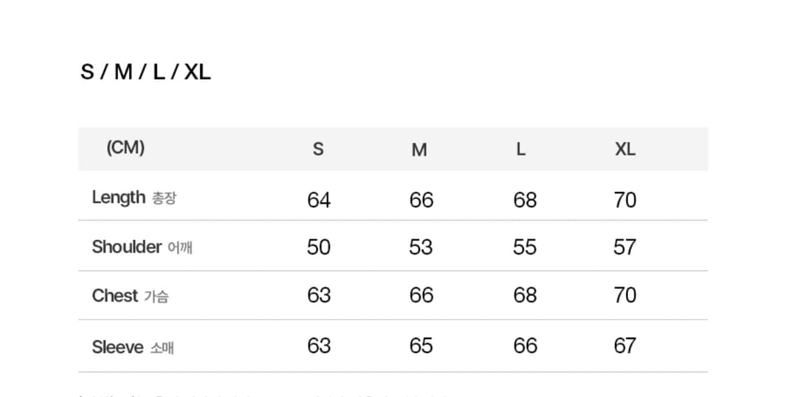 LMC 푸퍼 덕 다운 패딩 XL 브라운 상품이미지2