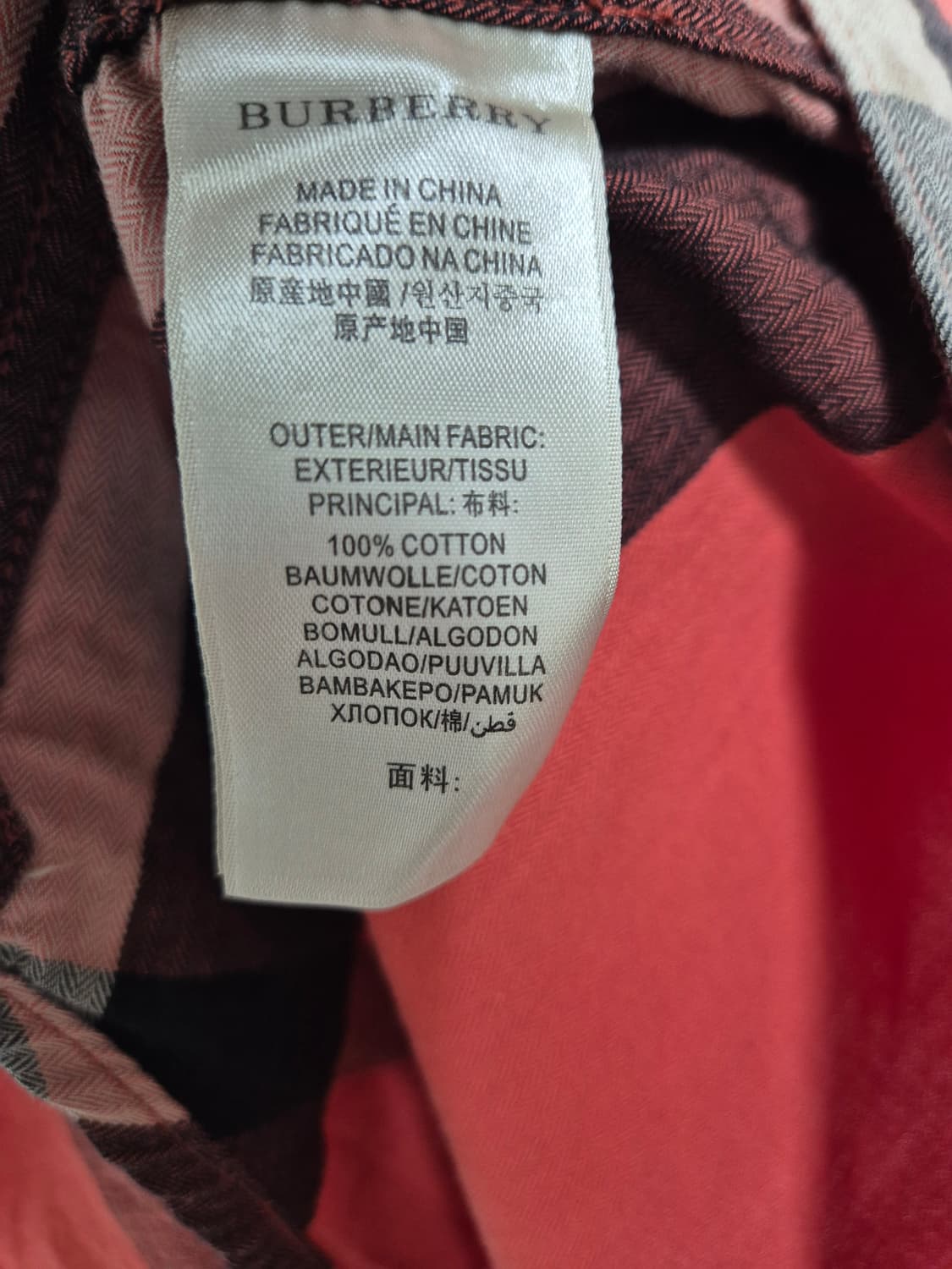 버버리 남성 핑크 체크 셔츠 M 상품이미지4