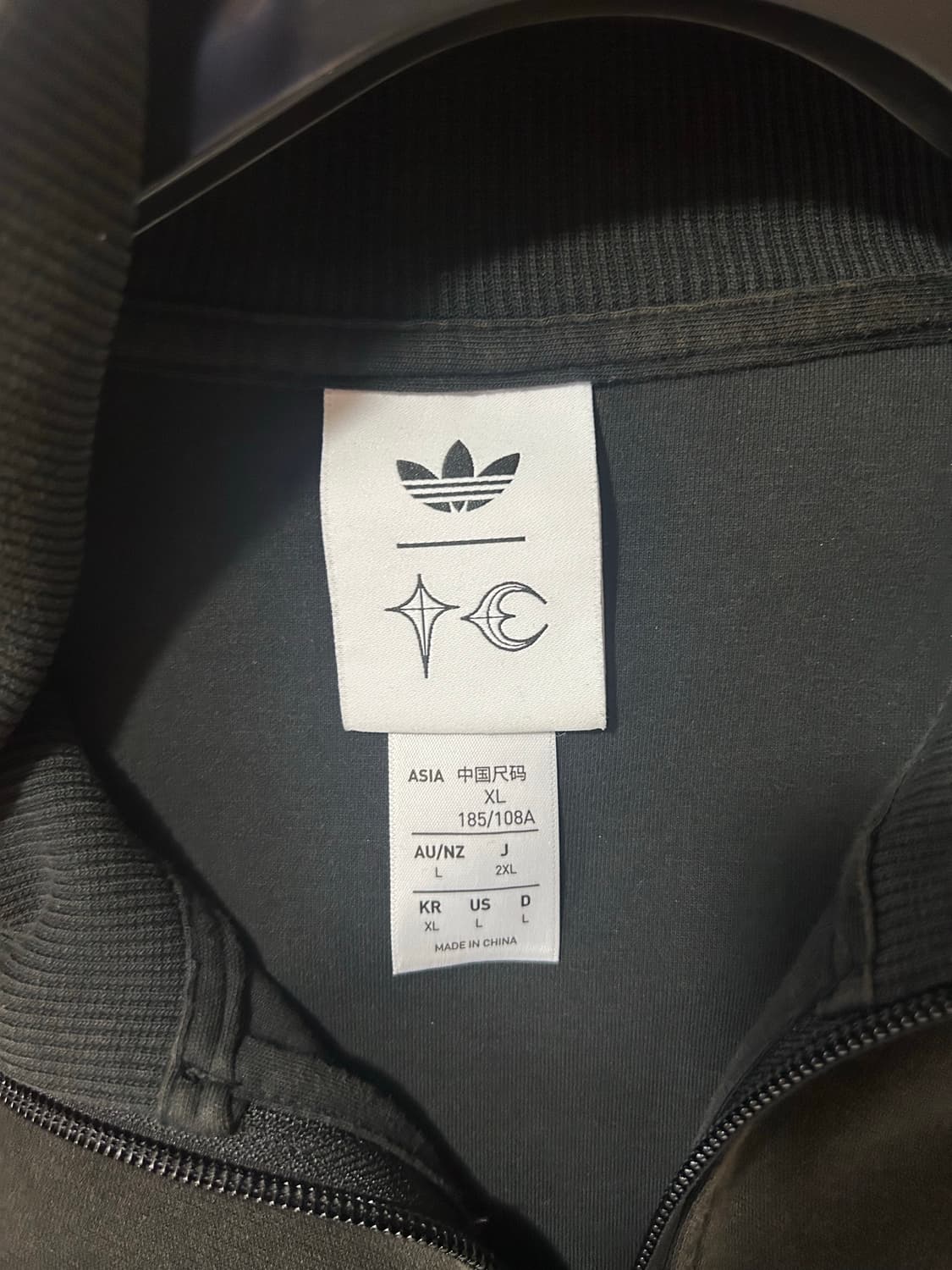아디다스 x Thug Club 트랙탑 XL 상품이미지3