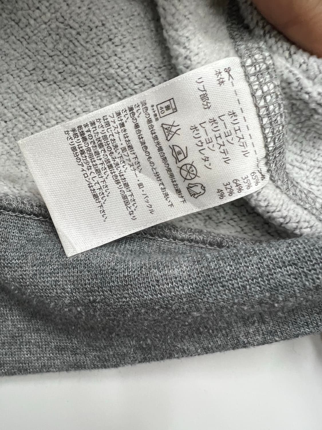 아디다스 그레이 맨투맨 상품이미지8