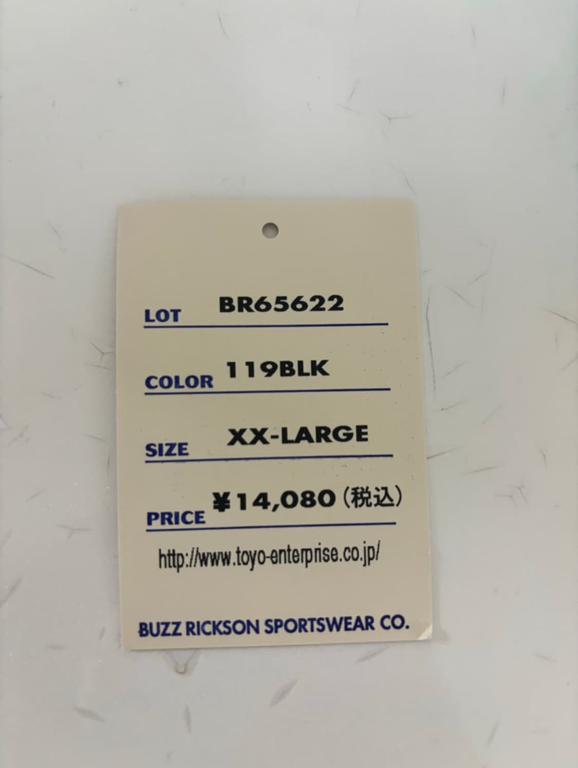 버즈릭슨 스웻 BR65622 xxl 상품이미지2