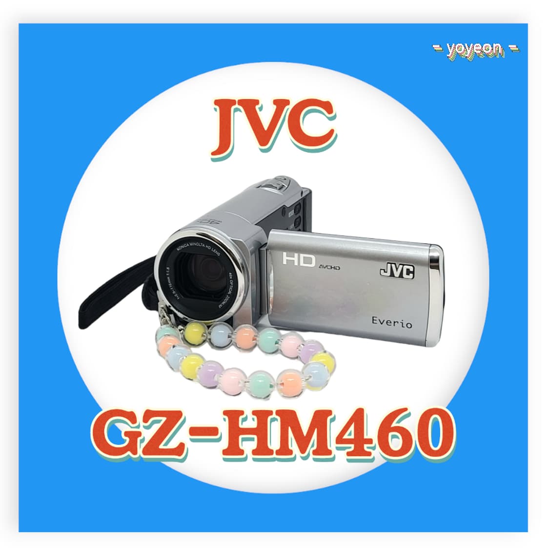 JVC GZ-HM460 빈티지캠코더 [ 꾸미기0 ] 상품이미지1