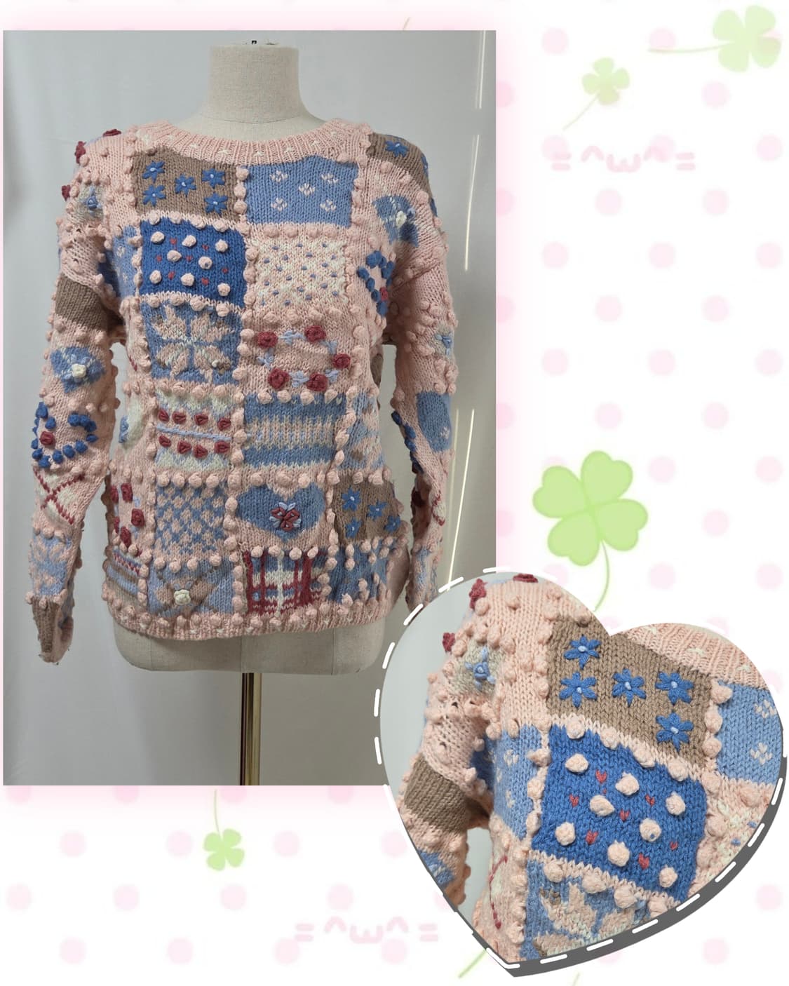 핑크 패치워크 폼폼이 니트 상품이미지2