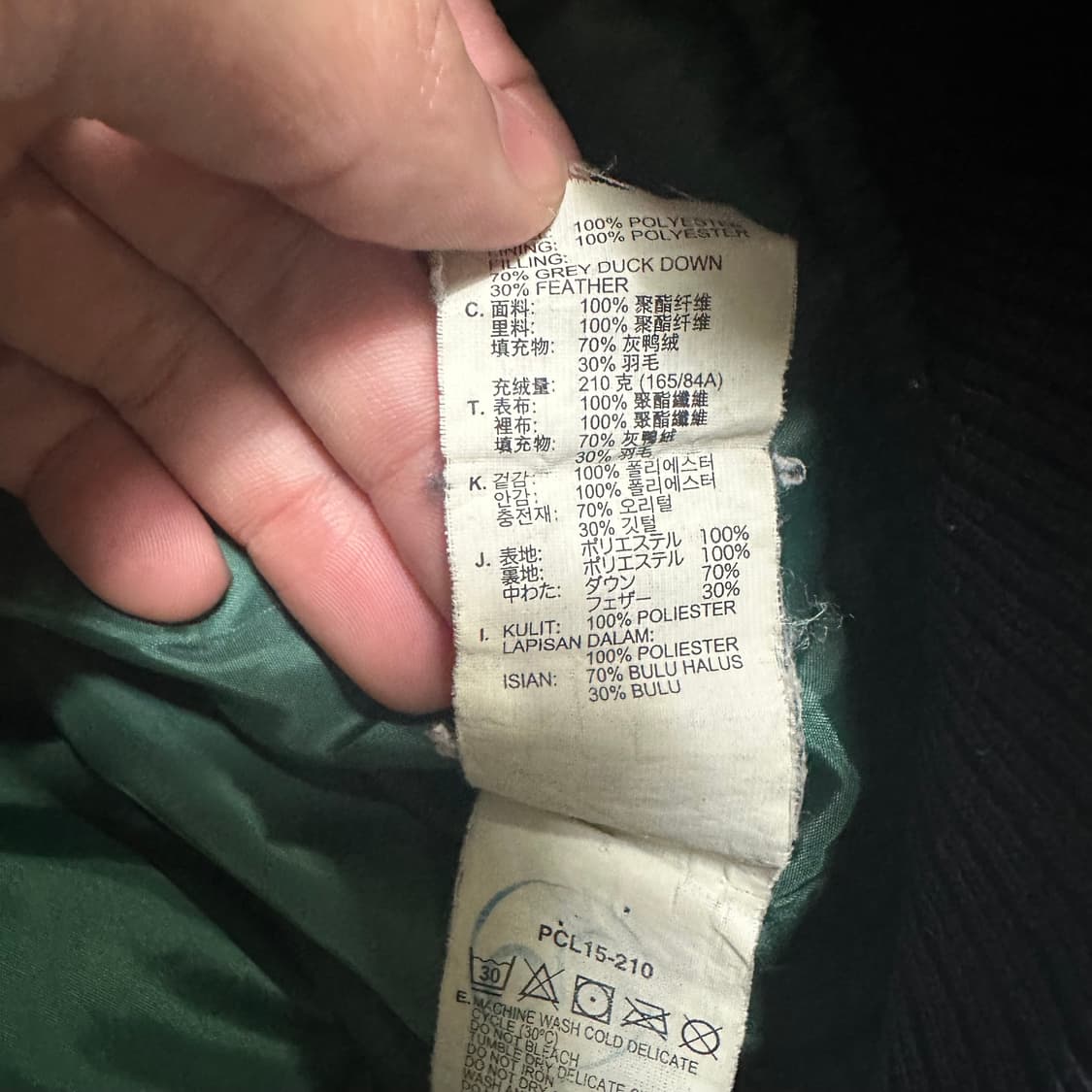 (S) 리바이스 오리털 패딩 점퍼 상품이미지4