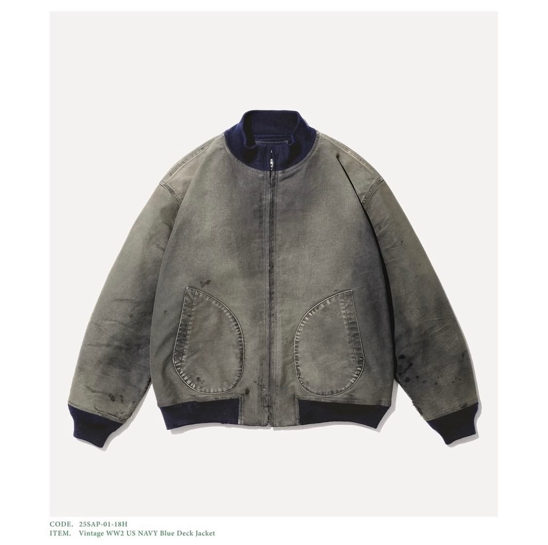 [2] 아프레쎄 빈티지 덱자켓 상품이미지1