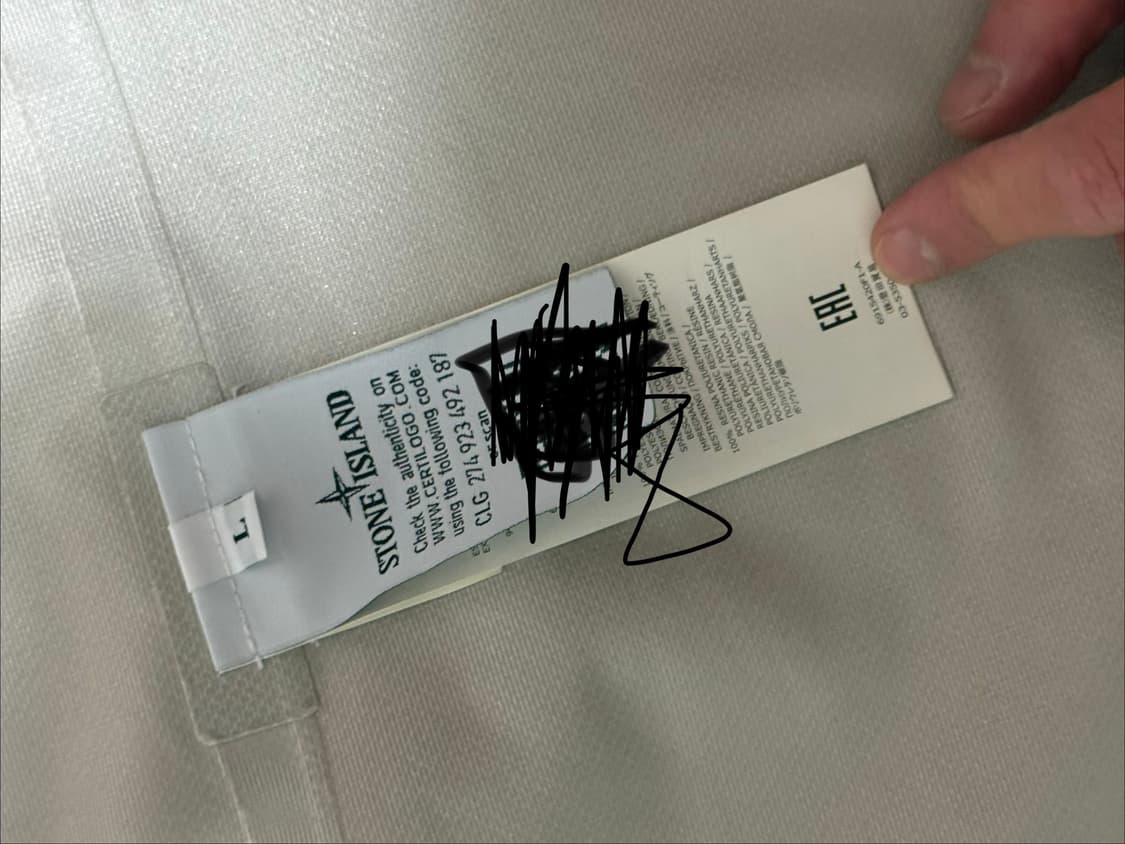 스톤아일랜드 고스트피스 탱크 쉴드 자켓 베이지 stone island 상품이미지4