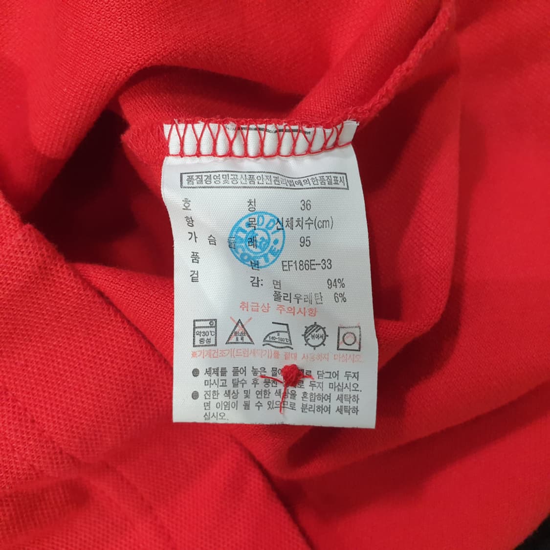 라코스테 피케원피스 36(95) 상품이미지6