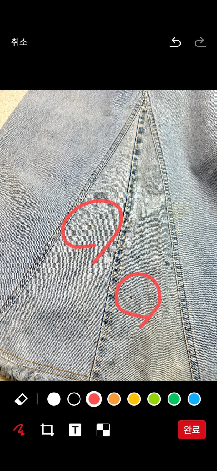 90s 리바이스 오렌지탭 데님 스커트 상품이미지5