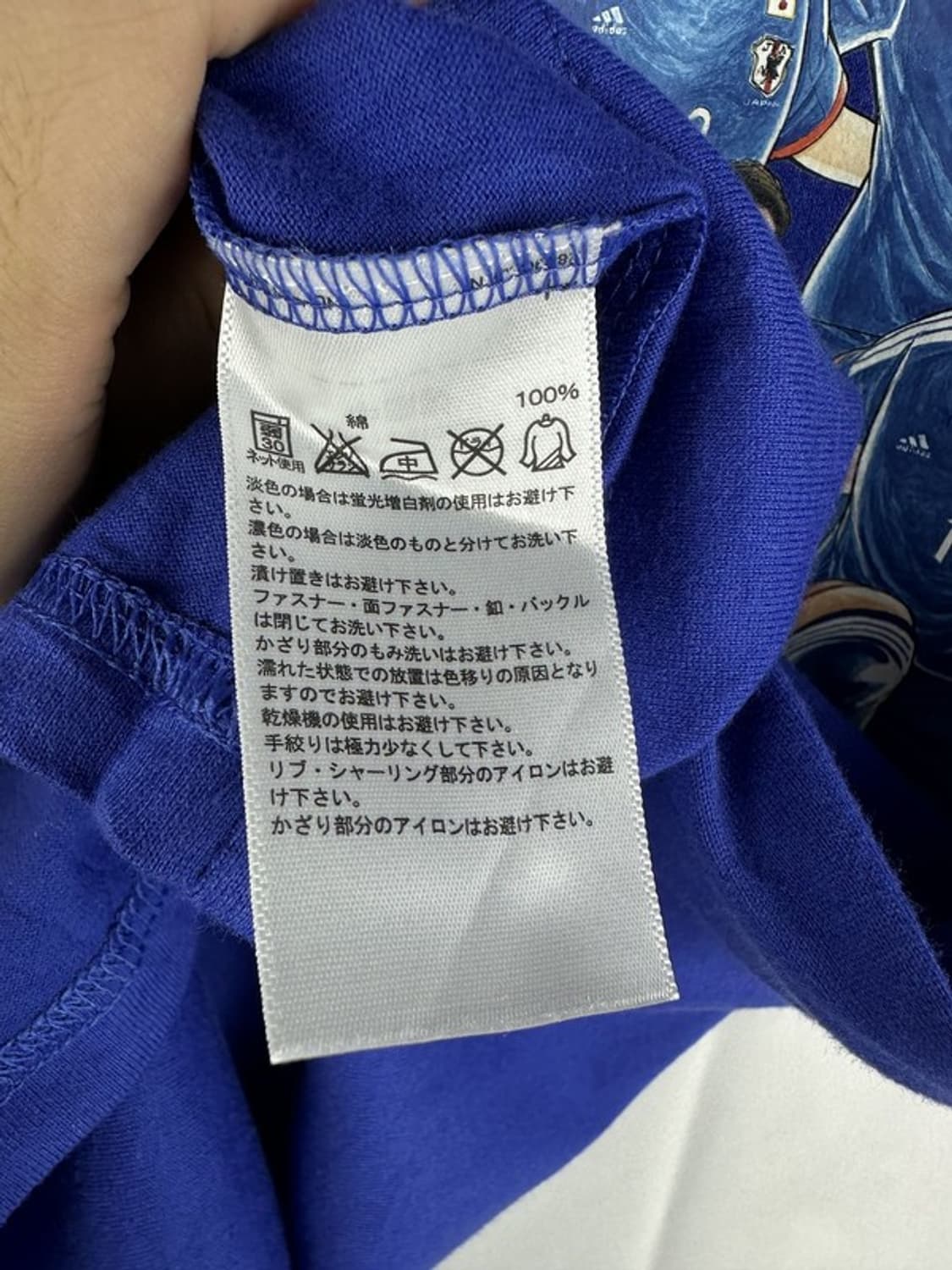 [L] ADIDAS 아디다스 JFA 축구프린팅 오버핏 반팔티 상품이미지5