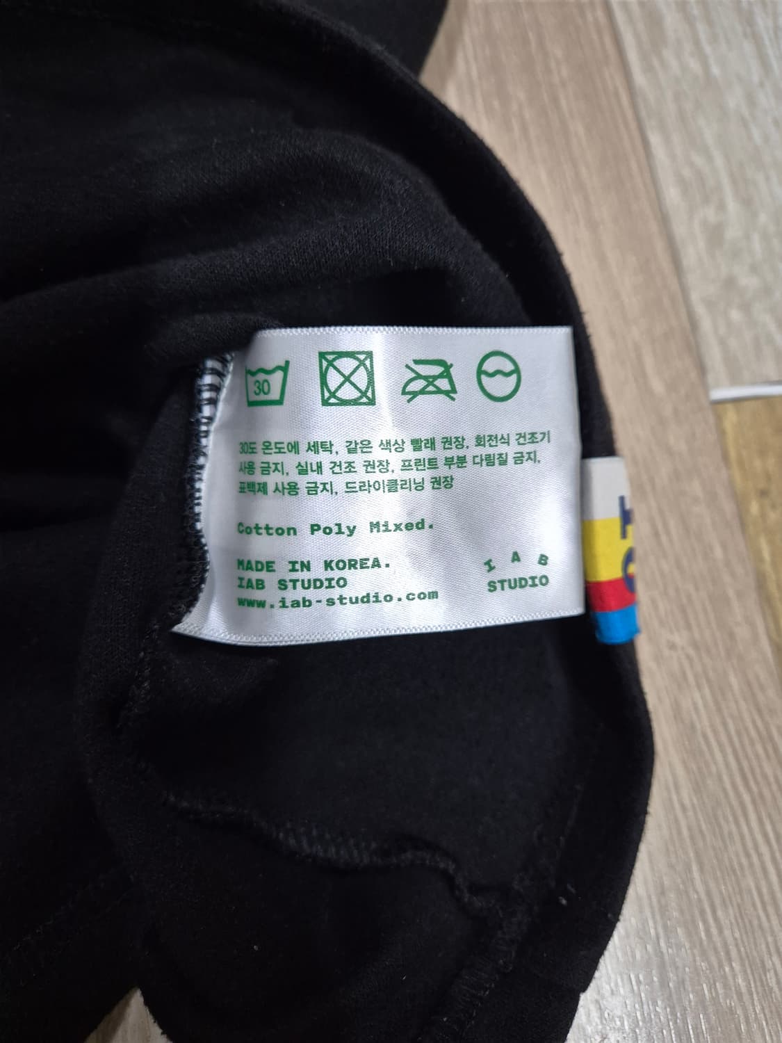 아이앱 스튜디오 10주년 티셔츠 m 상품이미지3