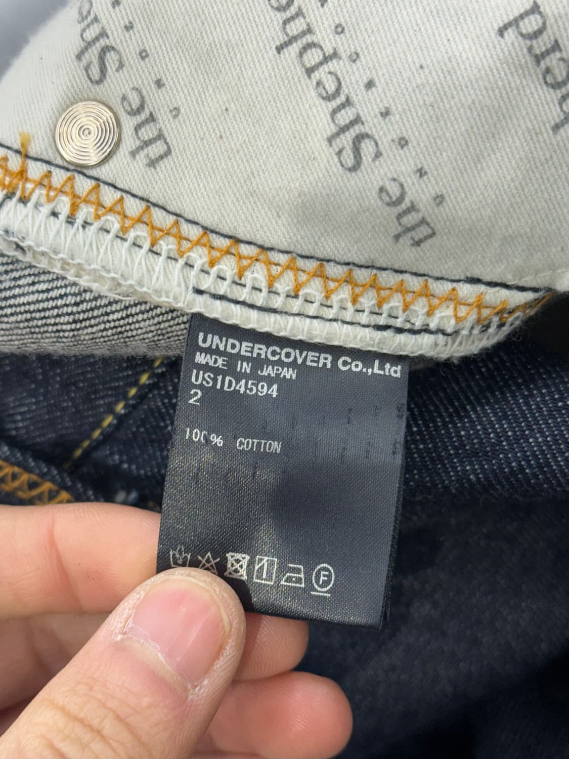 언더커버 더 셰퍼드 스트레이트 리벳 데님 팬츠 상품이미지8