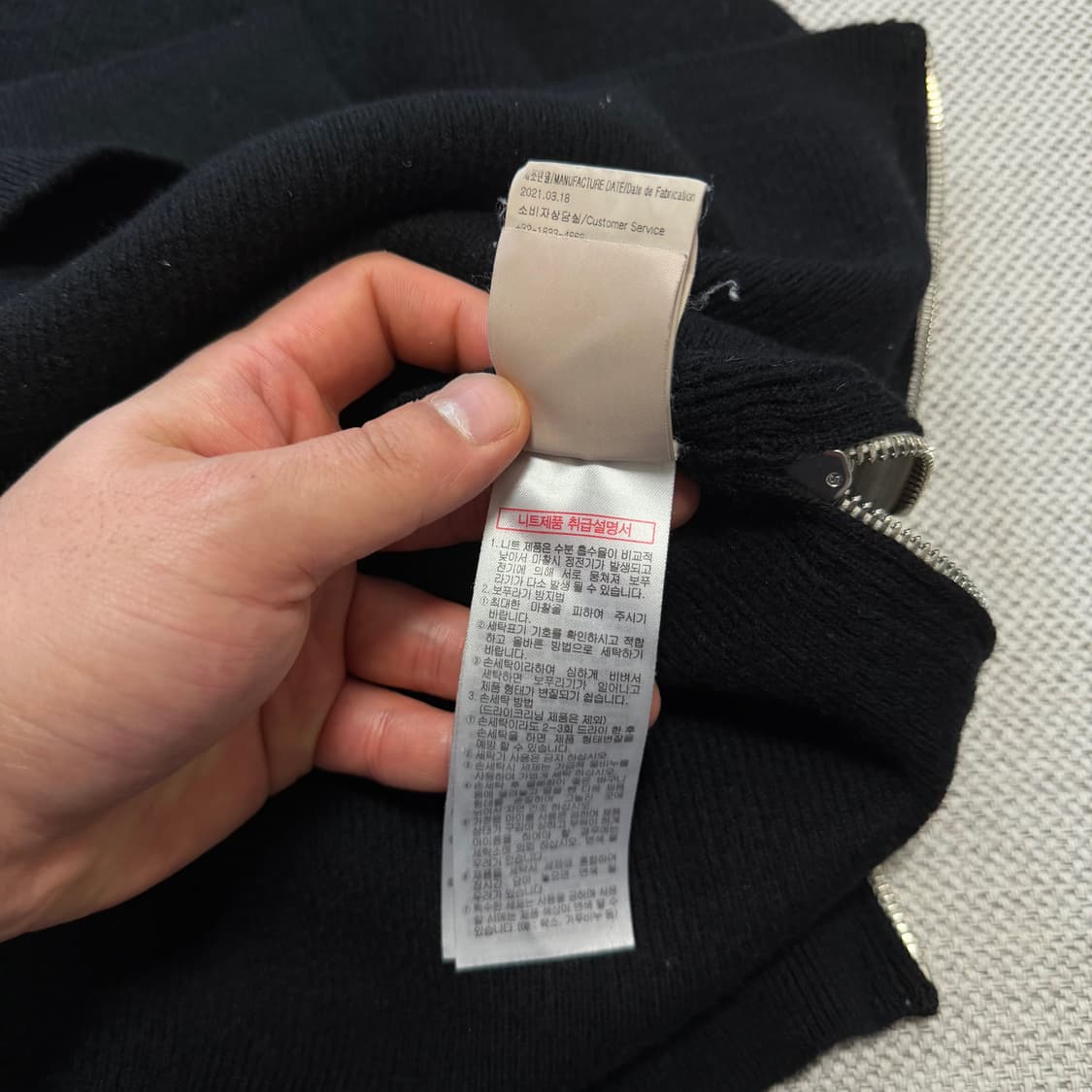 솔리드옴므 라운드 니트 상품이미지6