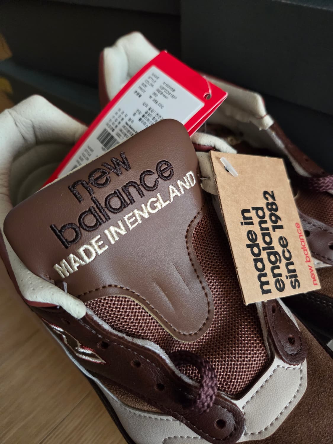 뉴발란스 1500 UK M1500GBI 260 새상품 상품이미지2