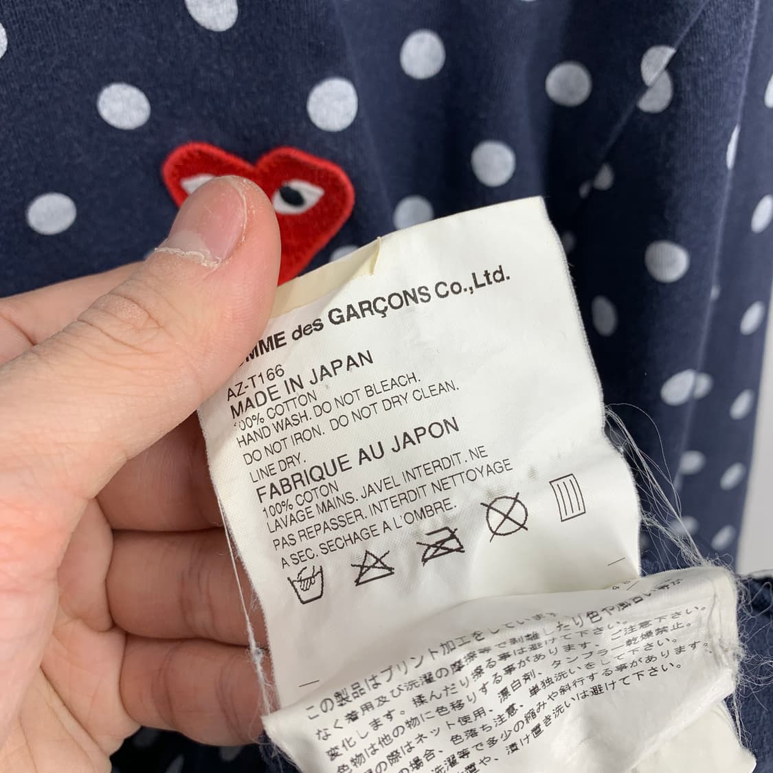 꼼데가르송 하트와펜 도트패턴 롱슬리브 상품이미지7