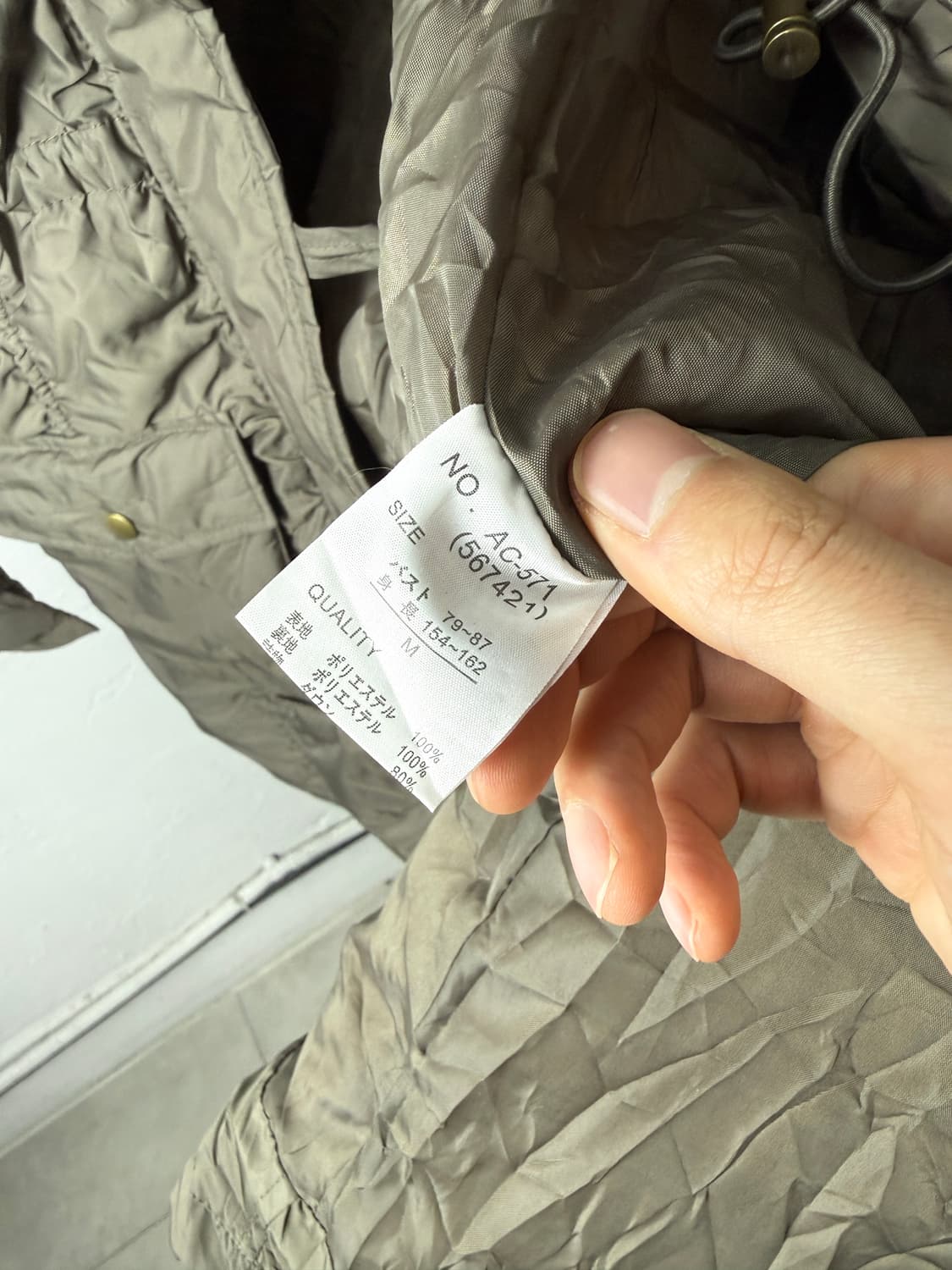 JPN 셔링 후드 퍼 파카 상품이미지3