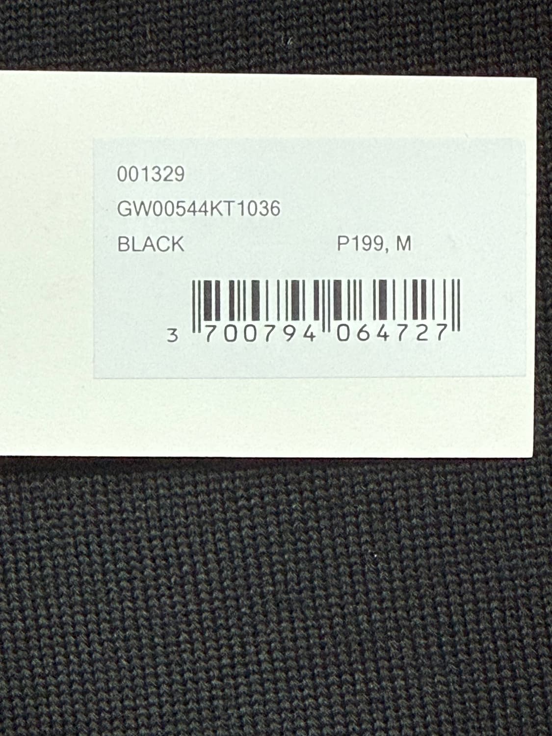 메종키츠네 가디건(Black) 상품이미지5