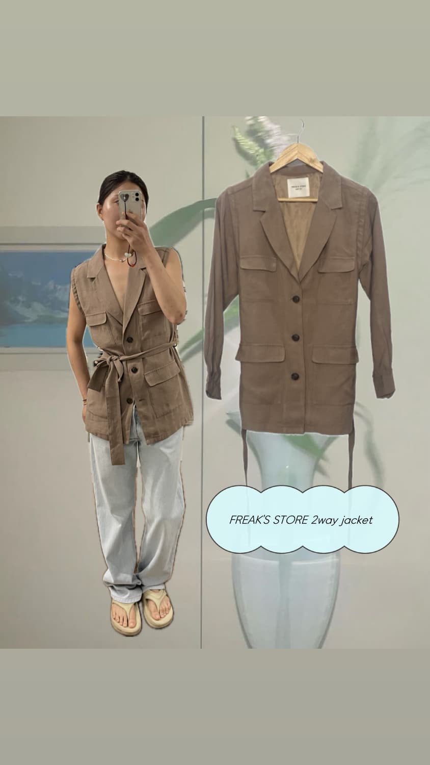 FREAK'S STORE 2way jacket 상품이미지1