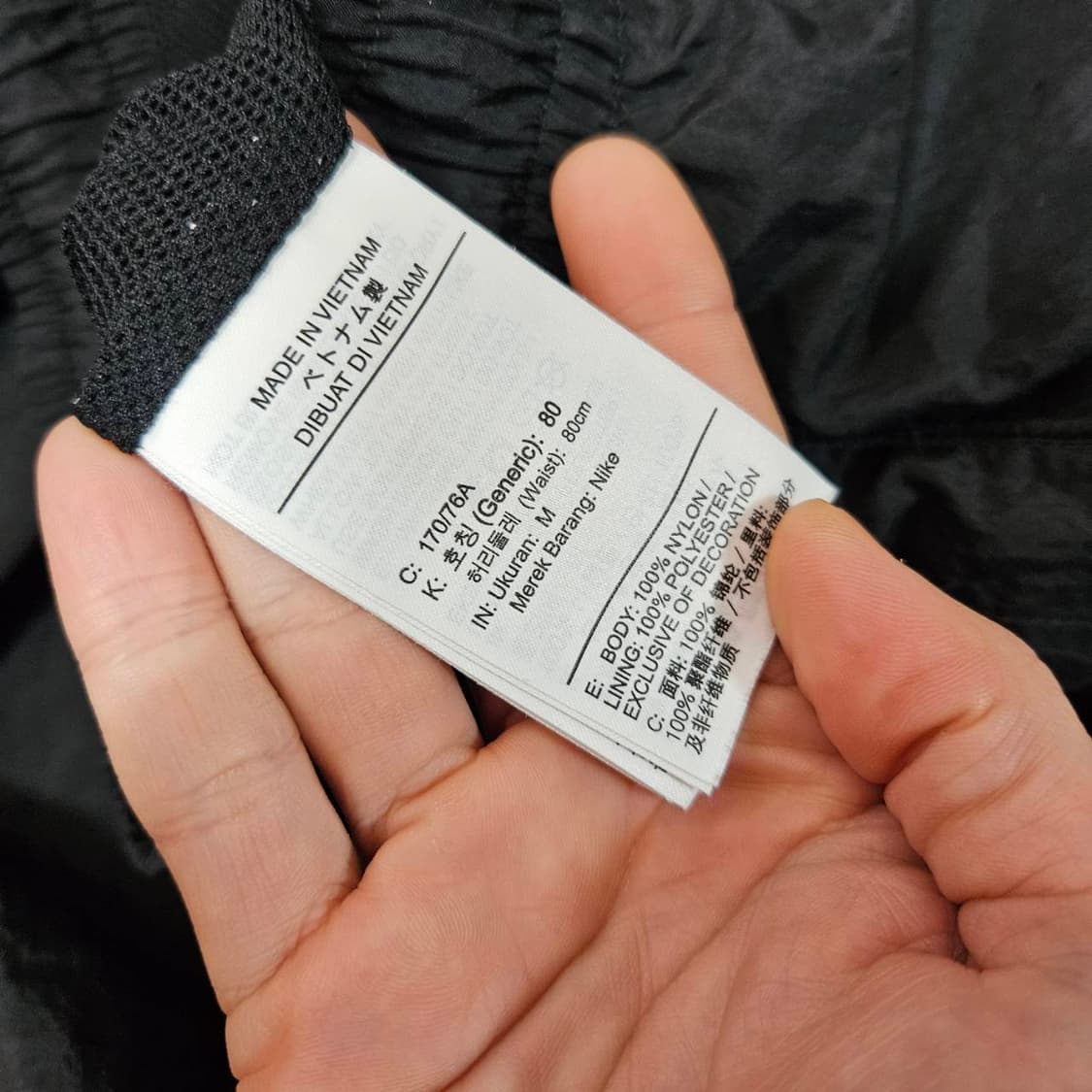 나이키(Nike) NSW 우븐 트랙 팬츠 블랙 M 상품이미지7