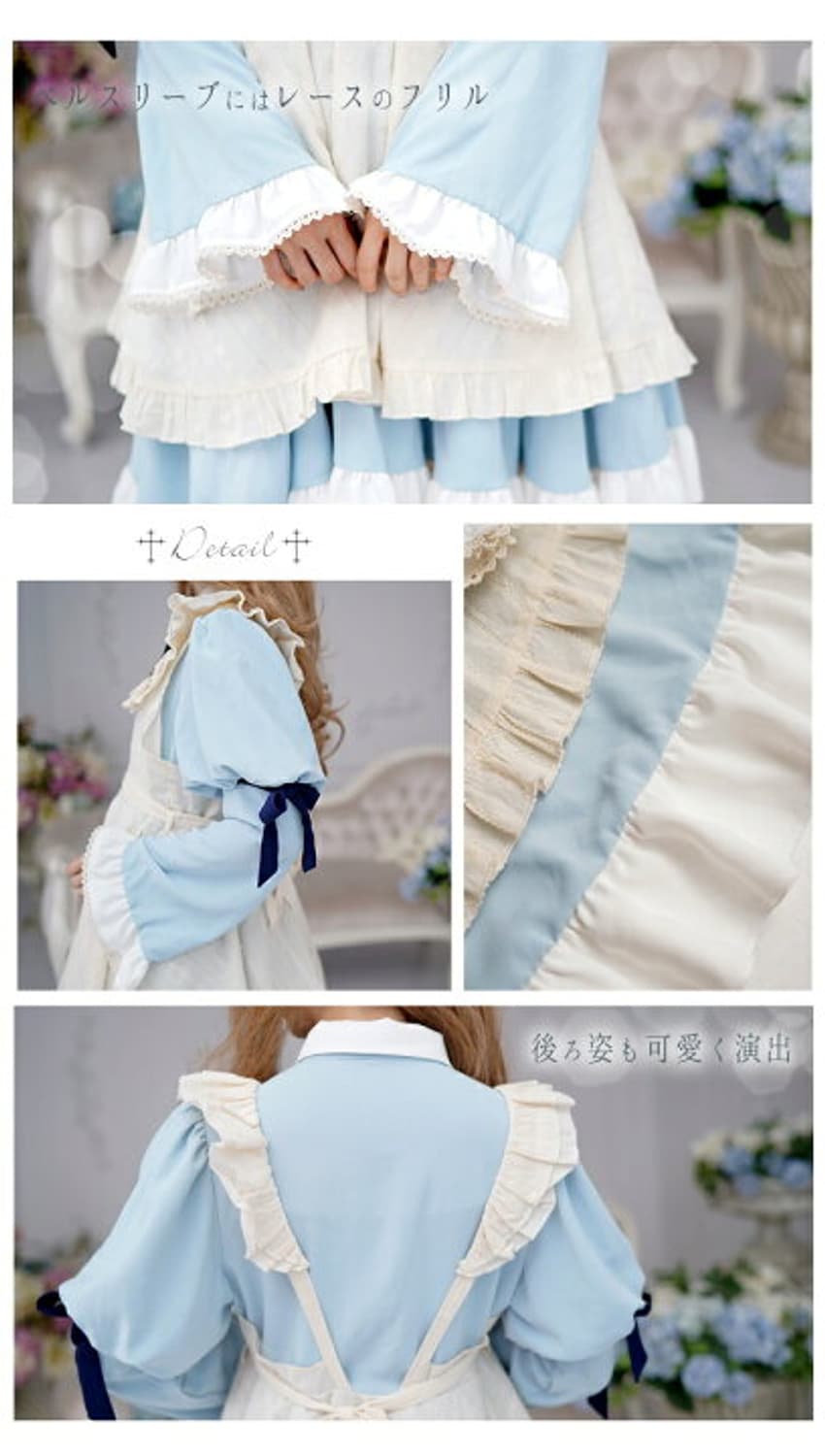 Favorite 백설공주 원피스 상품이미지2