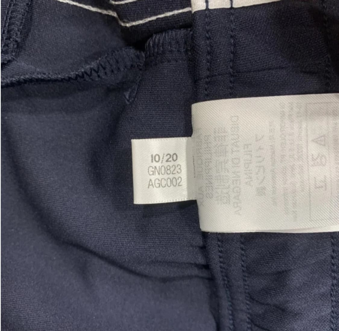 아디다스 머스트해브 3S 웜업 팬츠 GN0823 상품이미지5