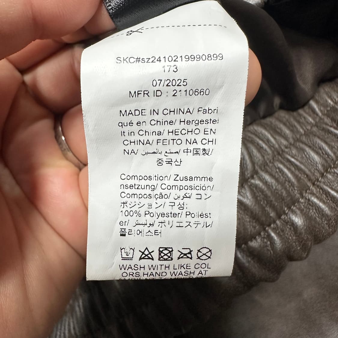 ✨ (바배) 데이지 브라운 가죽 자켓  상품이미지4