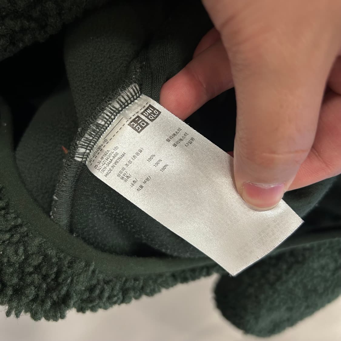 유니클로 X JWANDERSON 뽀글이 플리스 상품이미지4