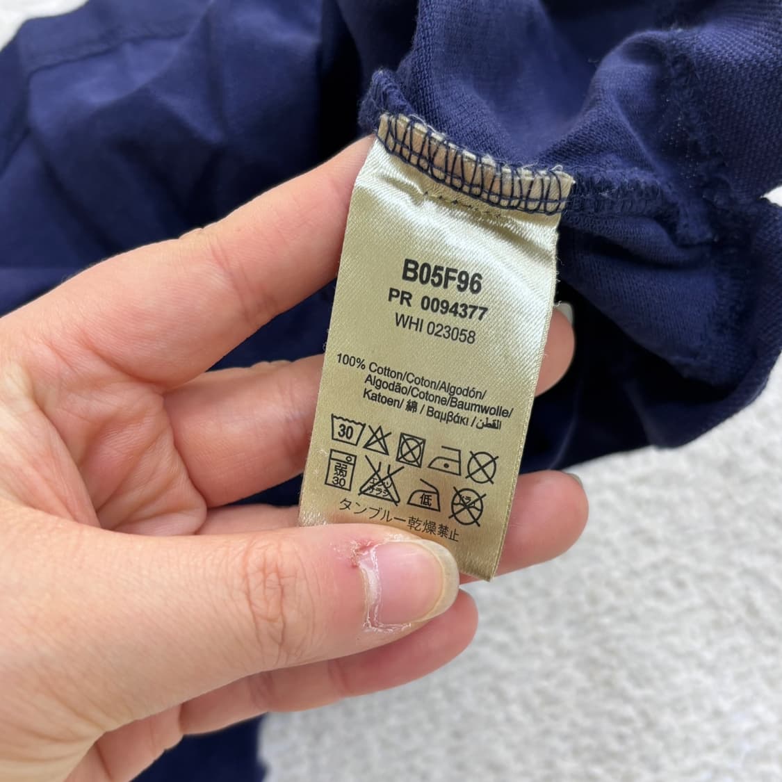 2Y 고급 빈티지 키즈 반팔 카라 티셔츠 0327E 상품이미지4