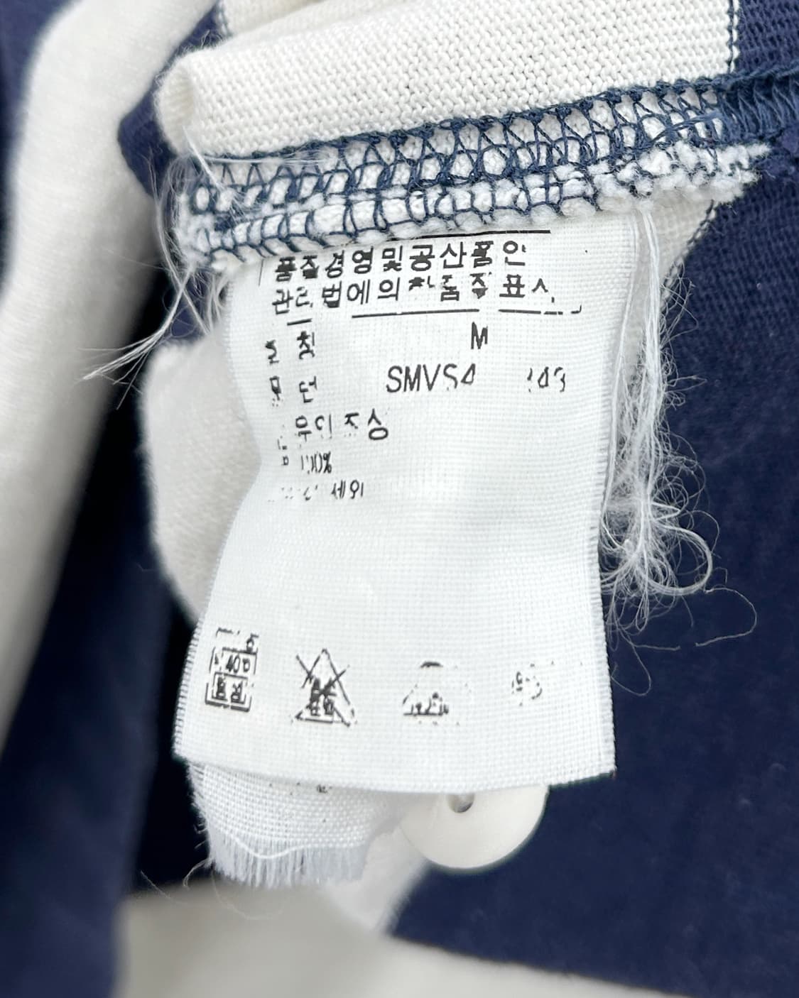 폴로 랄프로렌 00s 럭비 스트라이프 티셔츠 상품이미지6