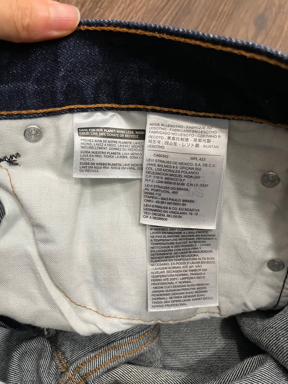 리바이스 505 레귤러 데님 팬츠 상품이미지6